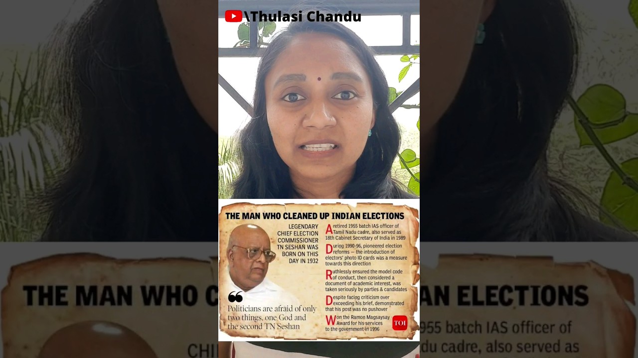 Who is TN Seshan? shorts YouTube
