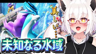 【ポケポケ】なんかめっちゃドローさせる三犬(ネコ科)が登場！？【参加型】【Vtuber】【ポケモン】