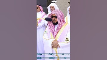 تلاوة فضيلة الشيخ أ.د _#ماهر #_المعيقلي | 🌾 سورة الأعلى 🌾