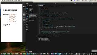 Find contours in a binary image