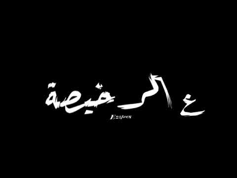 هلا والله على الرخيص يا كلبه الجنيه