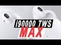 i90000 MAX TWS лучшая копия на Apple AirPods 2 - Обзор и сравнение