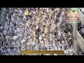 أذان المغرب من المسجد الحرام الجمعة 13 9 1435 الشيخ أحمد نحاس 