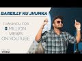 Bareilly ko jhumka  rohit chauhan  uttarakhandi song  official