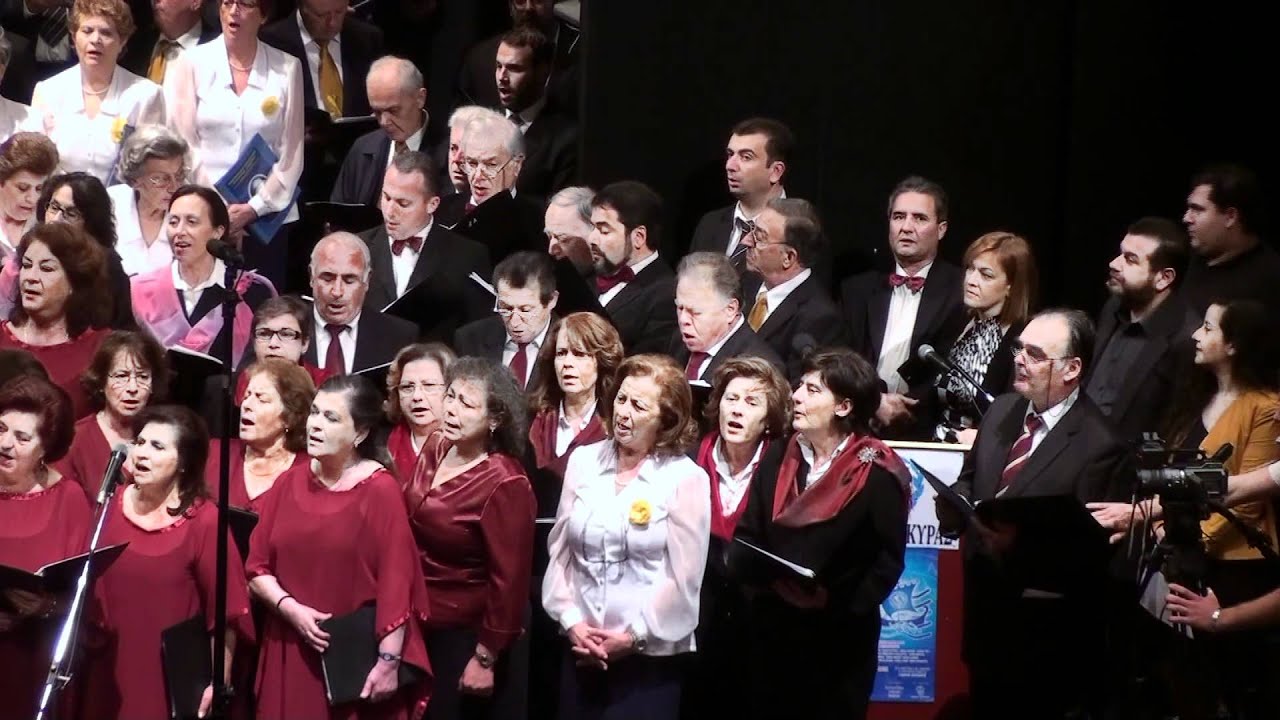 Τα Κύθηρα ποτέ δε θα τα βρούμε-Γ. Κατσαρού-.mpg