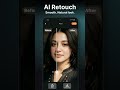 Best AI Photo Enhancer #Shorts