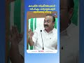 കാഫിർ സ്ക്രീൻഷോട് വിവാദം-സിപിഎം ന്റെ മുഖംമൂടി അഴിഞ്ഞു വീണു #vdsatheesan #ScreenTalk