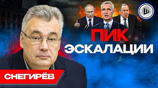 🔥Дежавю 24 Февраля. Наступление Рф - Снегирёв. Торги На Переговорах, Расстрел Полицейского