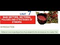 Economics Grade11 Unit7 New Curriculum Part1 