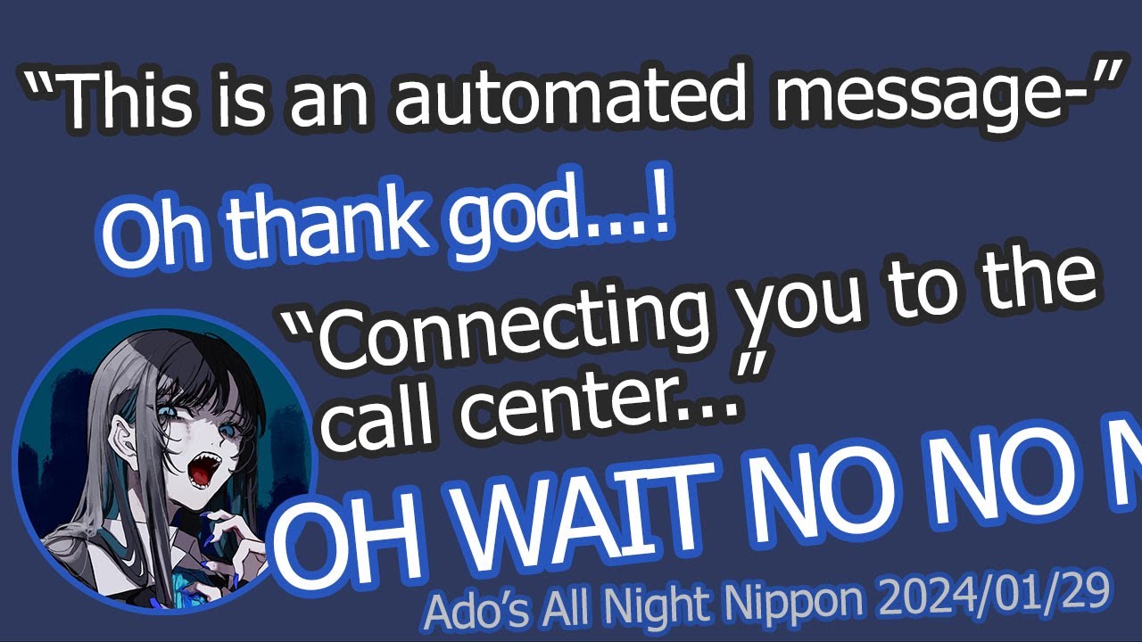 【Ado】Ado's Social Anxiety Life & Talks About Speaking Pitch (AdoANN 2024/01/29)