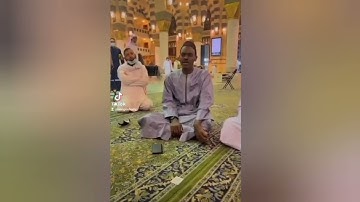 جودة عالية | سورة يوسف | القارئ السنغالي / الشيخ محمد الهادي توري |  Hady Toure
