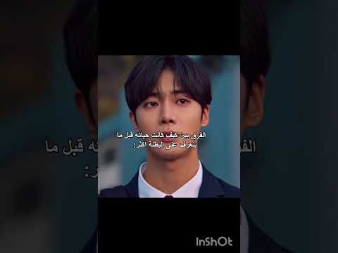 تعلقت فيهم المسلسل يجنن اسم المسلسل الهيام في الحب   اشتراك لايك