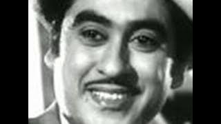 Aate Hain Chale Jaate Hain - Kishore Kumar