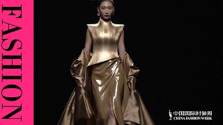 #Fashion #Runway #Chinafashionweek Misuity米休缇·高田  Ss2024 中国国际时装周