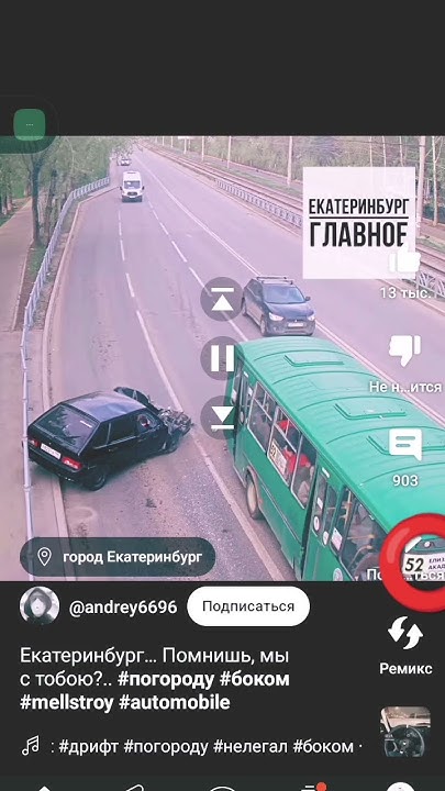 1488 ПАСХАЛКА 52 - YouTube