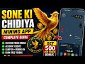 🚀 Sone Ki Chidiya Mining App 2026 | Free 500 RUN Token Bonus | New Mining Project Full Guide