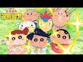 짱구는 못말려 극장판 우리들의 공룡일기 EP07 짱구는 못말려 극장판 우리들의 공룡일기 EP07