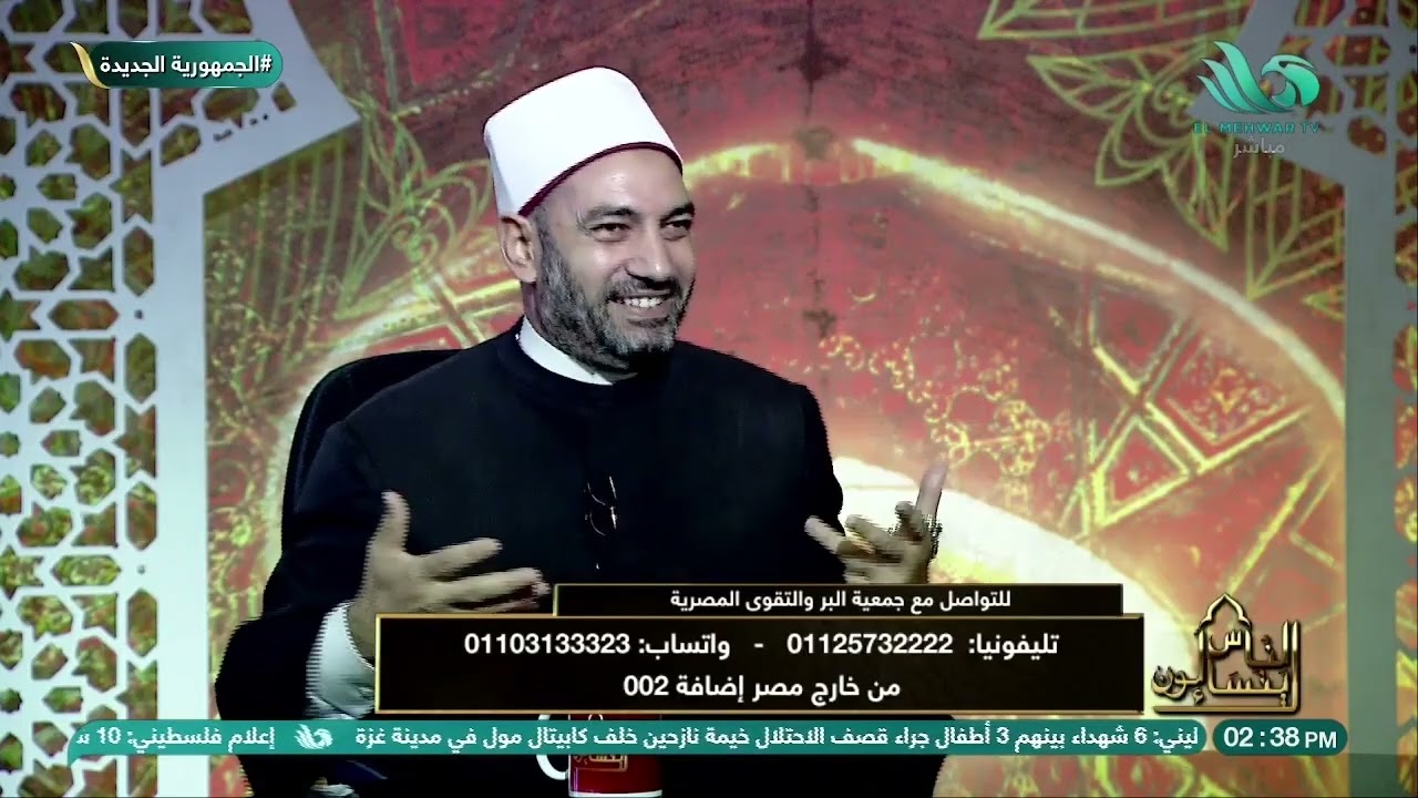 الناس يتساءلون مع نانسي توفيق- الحلقة الكاملة || 15-9- 2025