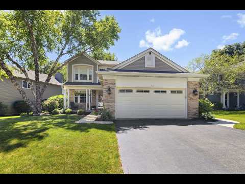 548 Arbor Ln, South Elgin, IL home video tour
