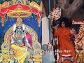 Sri Ram Ram Ram Yadu Nandana Hey Ghanashyam - Sai Mp3 Song