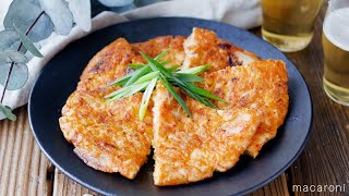 【鶏むね肉のキムチーズ大判チヂミ】節約食材で絶品おかず！切って焼くだけの簡単レシピ♪
