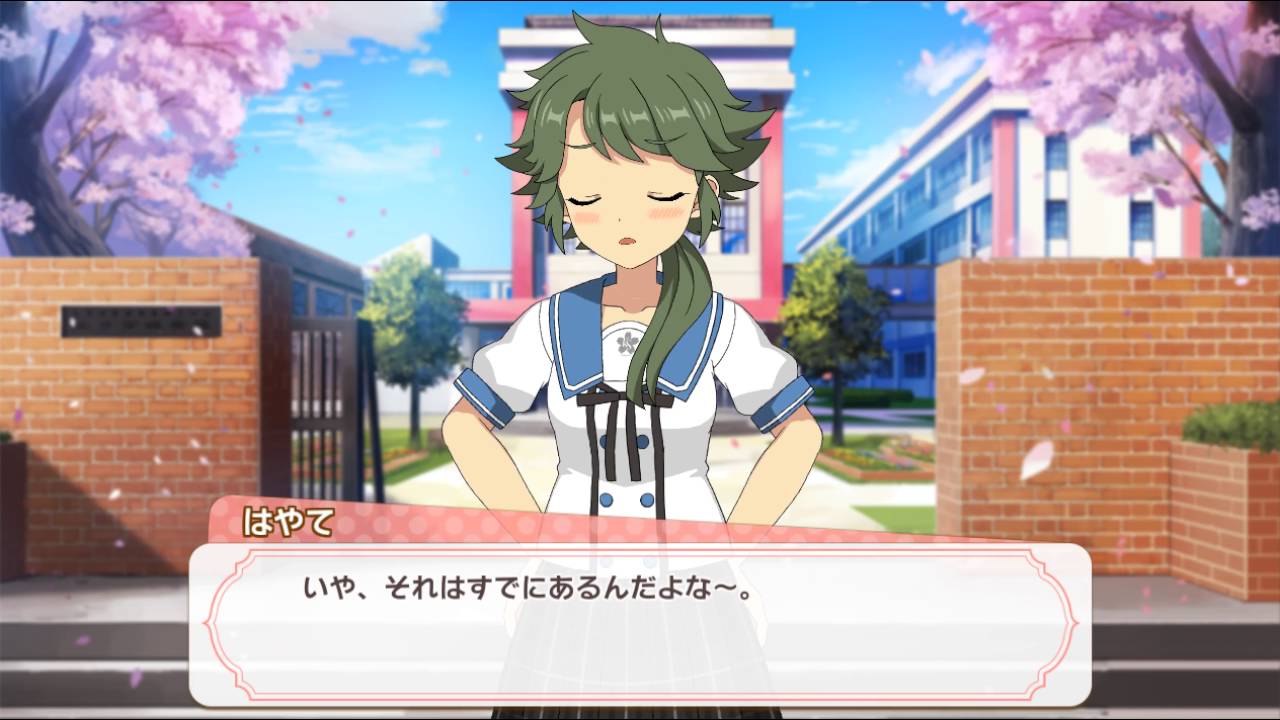 動画 夜霧はやて Cv松井恵理子 との デート失敗 Youtube