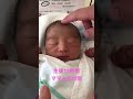 【生後10時間】ママと赤ちゃん初対面　#shorts #育児