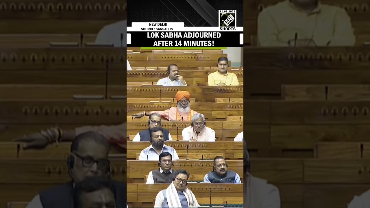 Again! Lok Sabha adjourned after 14 minutes amid huge ruckus | Opposition Protest