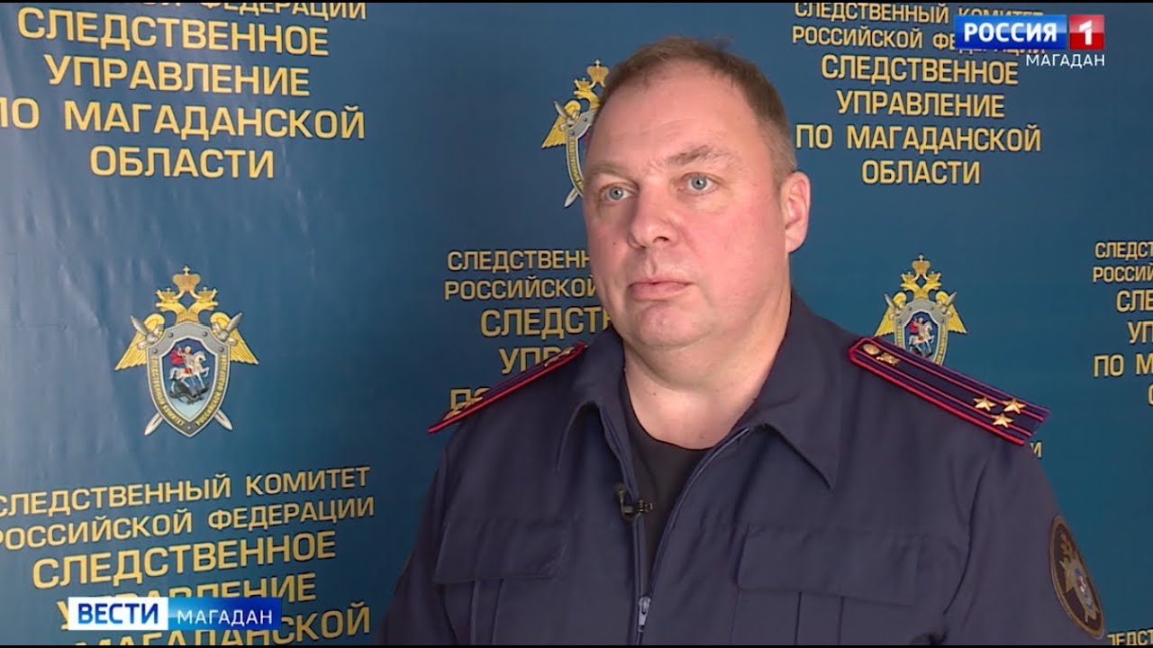 За поборы уролог приговорен к исправительным работам - YouTube