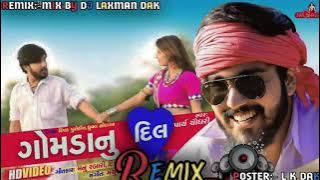 Dj Gomda nu dil dj remix song 2023|partha Chaudhary