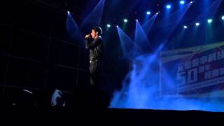 20141107 元培醫大50週年校慶演唱會