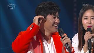 Yu Huiyeol's Sketchbook - Koyote - Flame + Passion.20190301