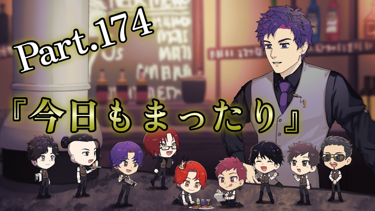 【#ストグラ 】番外編     『MOZU』3/31【福田明宏/#vtuber /#gta 】