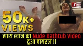 Sara Khan Model Indian Bathtub Video Xnxx - Sara Khan bath Tub Viral Video - YouTube