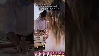 الاردن الملكة_رانيا_العبدالله الاميره_ايمان_بنت_عبدالله_الثاني