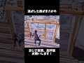 これがリロードですか...