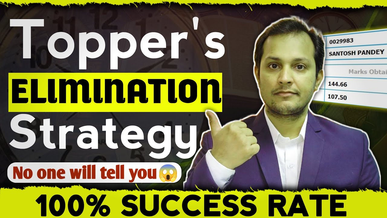 UPSC Option Elimination Tricks | Toppers’ Secret Strategy to Crack ...