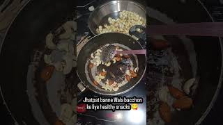 bacchon ki chhoti chhoti bhook ke liye healthy snacks 🤤