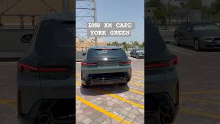 Bmw Xm Cape York Green