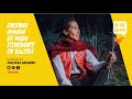DE VOZ EN VOZ - EPISODIO 4: ENSEÑAR AYMARA DE MODO ITINERANTE EN BOLIVIA