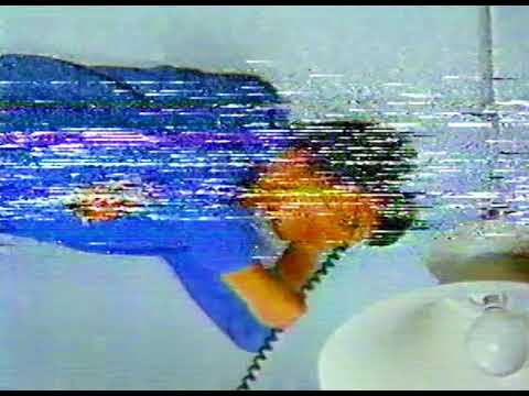 豆はでん六 (1986年頃)