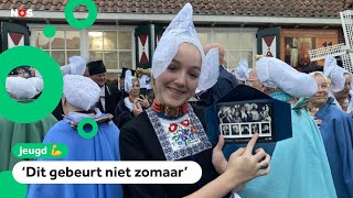 Lisan 14 Staat In Klederdracht Op Nieuwe Postzegel