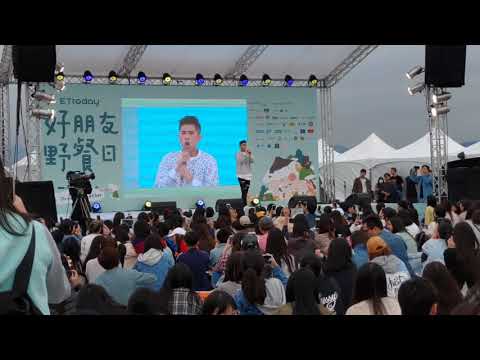 聲林之王-林孟辰 ETtoday好朋友野餐日
