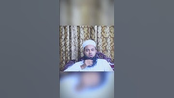 সূরা আন-নাসর | An-Nasr | سورة النصر - Hafez Abu Sayem