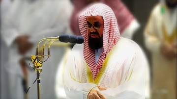 من أجمل الليالي التي أبدع فيها الشيخ سعود الشريم تلاوة من سورتي الأنفال والتوبة