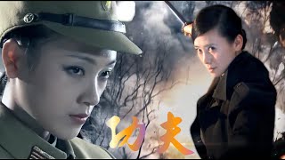Kung Fu Movie! A beautiful secret agent with extraordinary skills silently eliminates Japanese spy.
