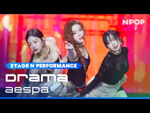 (4K) aespa 'Drama' Ι NPOP EP.13 231122