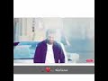 محتاجله محتاجله