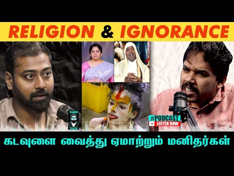Fake preachers Roast ✝️☪️🕉️ - tamil podcast ft. #paarisaalan | Varun talks | Varun Talks