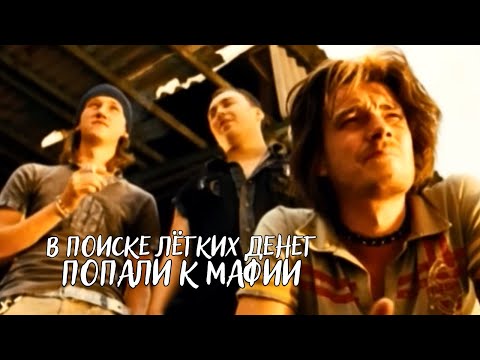 💣АТМОСФЕРНЫЙ КРИМИНАЛЬНЫЙ ТРИЛЛЕР В ЖАНРЕ КАРТЫ, ДЕНЬГИ, ДВА СТВОЛА 'Тиски', 2007